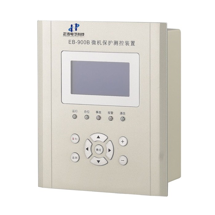 EB-900B微機保護測控裝置